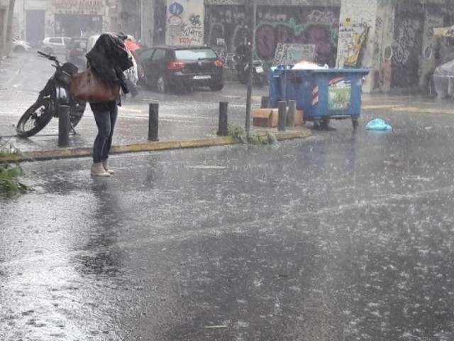 Καταιγίδες αναμένονται σήμερα στις περισσότερες περιοχές της χώρας