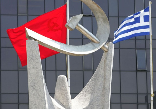 ΚΚΕ: Τα επιστημονικά δεδομένα του κ. Τσιόδρα αναδεικνύουν τις ευθύνες της κυβέρνησης