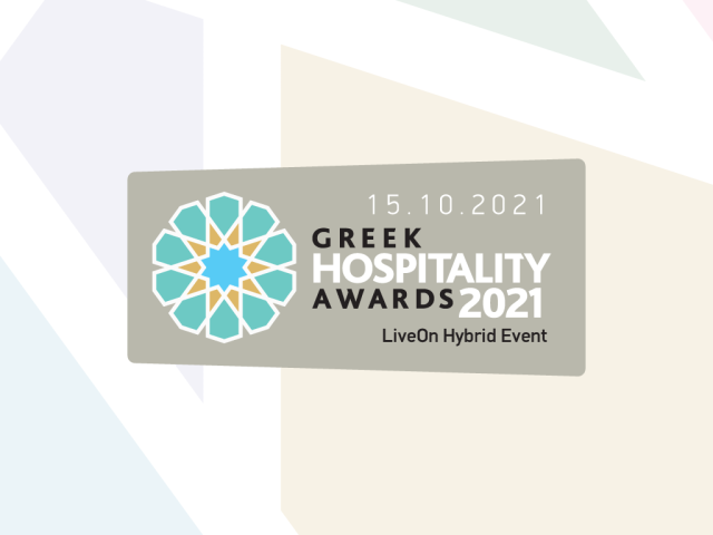Greek Hospitality Awards 2021: Οι κορυφαίοι του τουρισμού