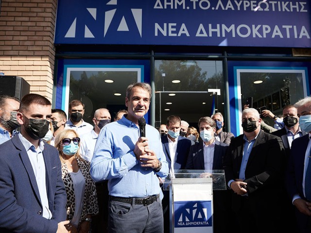 Μητσοτάκης: Να πούμε όχι σε όλους τους νέους διχασμούς