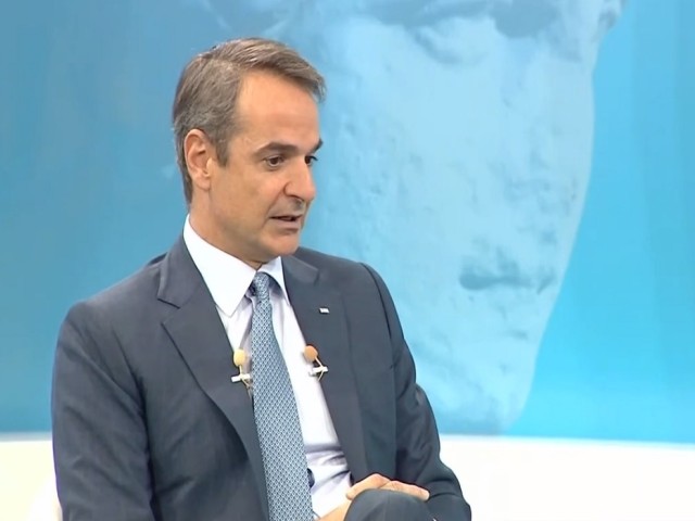 Κυρ. Μητσοτάκης: Οι επιχειρήσεις πρέπει να στηρίξουν τον κόσμο της εργασίας