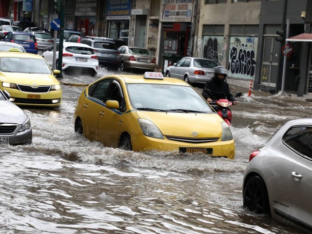 Σε ποιες περιοχές θα εκδηλωθούν έντονα καιρικά φαινόμενα