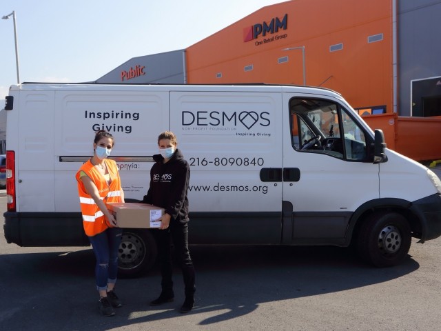 Public: Στηρίζει το πρόγραμμα «ΔΕΣΜΟΣ για τα Σχολεία»