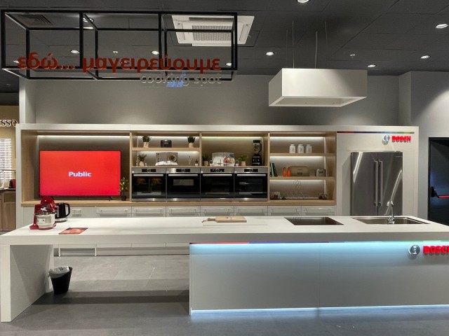 Public: Διευρύνεται η γκάμα των προϊόντων