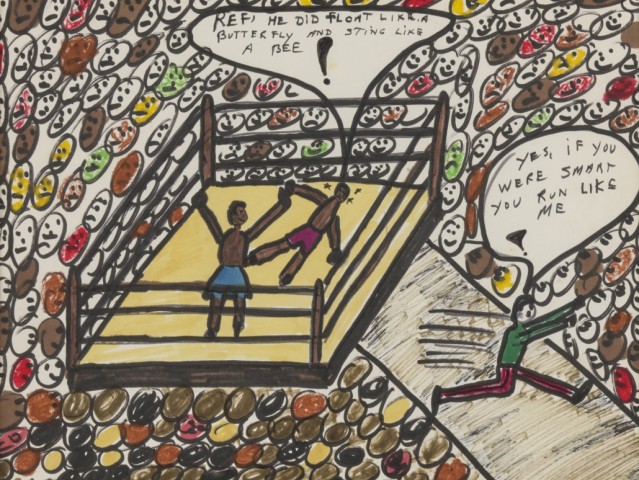 Eργα τέχνης του πυγμάχου Μοχάμεντ Άλι πουλήθηκαν $1 εκατ.