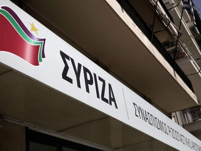 ΣΥΡΙΖΑ: Η αμυντική συμφωνία με ΗΠΑ δεν ταιριάζει στην Ελλάδα με ανεξαρτησία και εθνική κυριαρχία