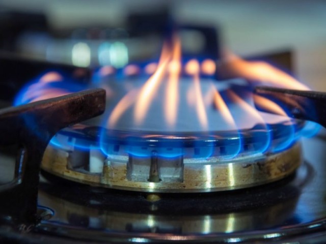 ΕΔΑ Αττικής: Πρόγραμμα επιδότησης εγκατάστασης θέρμανσης φυσικού αερίου