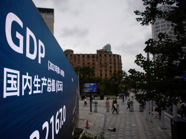 Σε πτωτικό έδαφος οι δείκτες των Ασιατικών αγορών