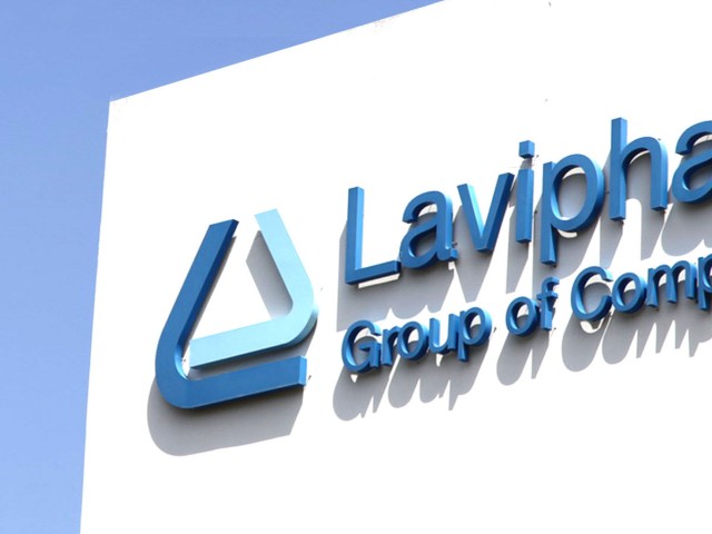 Επεκτείνονται οι ενδείξεις φαρμακευτικού σκευάσματος της Lavipharm και στην ημικρανία