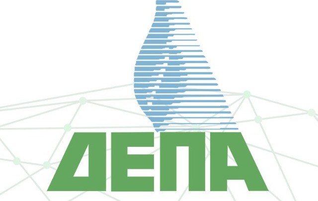 ΔΕΠΑ Εμπορίας: Απορροφά το 15% των ανατιμήσεων στο φυσικό αέριο
