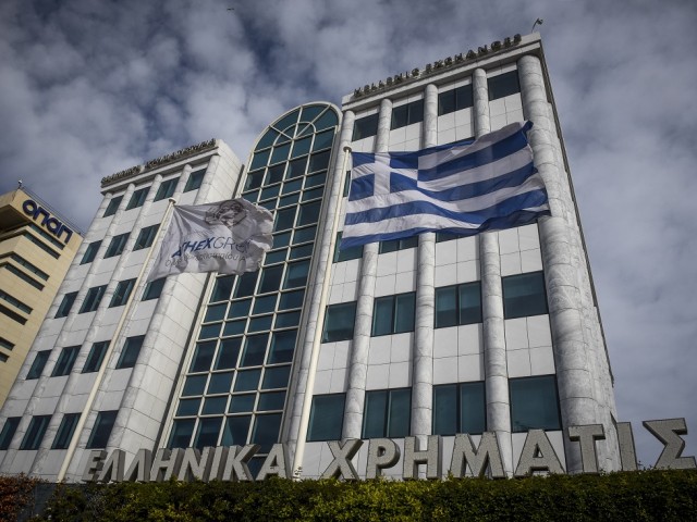 ΧΑ: Σε πτωτική τροχιά ο Γενικός Δείκτης