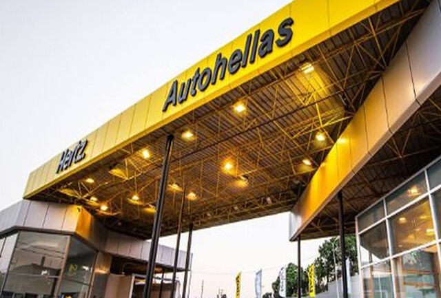 Autohellas:Ο στόλος αυτοκινήτων ξεπερνά την χρηματιστηριακή αξία