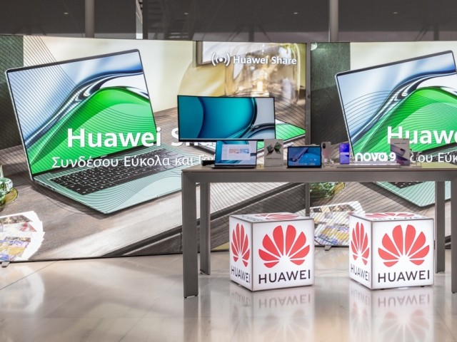Νέα προϊόντα από την Huawei