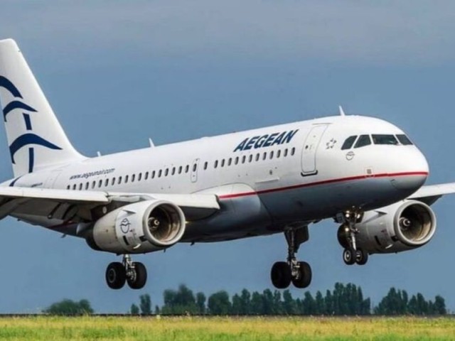 Aegean: Επιστρέφει στα κέρδη