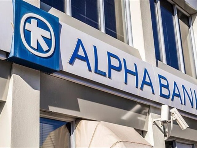 AlphaBank: Ισχυρό επενδυτικό ενδιαφέρον για την πλατφόρμα ακινήτων Project Skyline