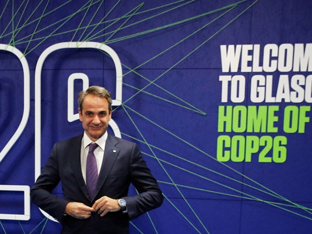 Κυρ.Μητσοτάκης: Στόχος μας το σταδιακό κλείσιμο μονάδων λιγνίτη ως το 2025