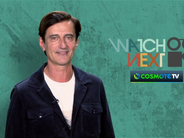 «Watch Next»: Νέα κινηματογραφική εκπομπή στην COSMOTE TV