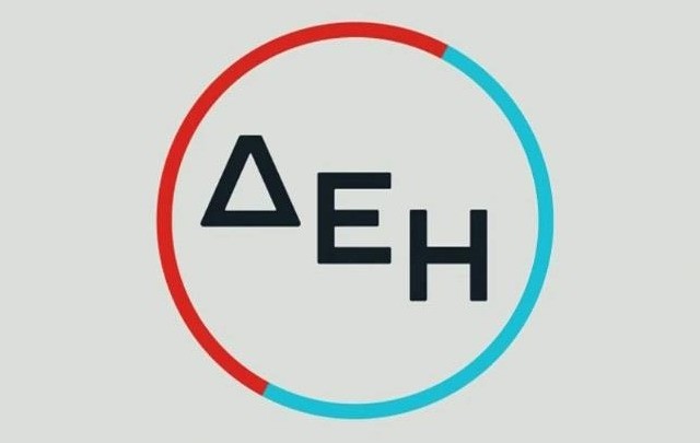 ΔΕΗ: Η «φούσκα» και η πραγματική αποτίμηση