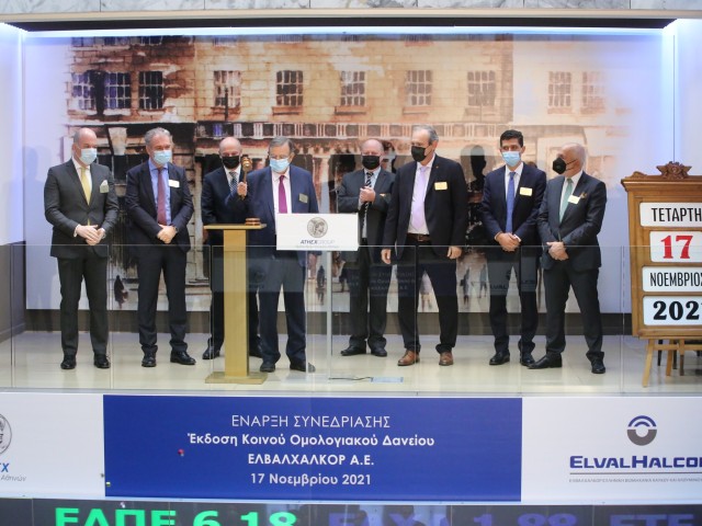 ΕΛΒΑΛΧΑΛΚΟΡ: Άρχισε η διαπραγμάτευση του ομολόγου στο Χ.Α.