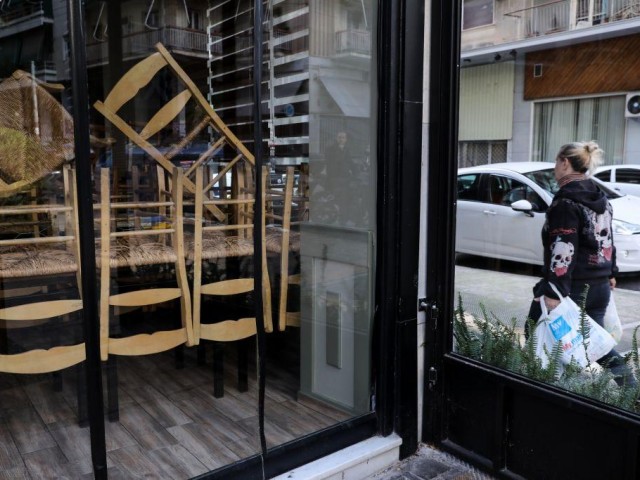 Κλειστά τα καταστήματα εστίασης σήμερα