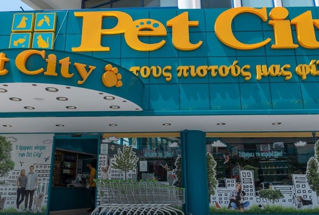 Η εξαγορά της Pet City