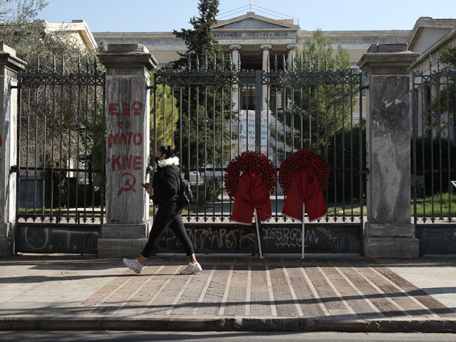 Κυκλοφοριακές ρυθμίσεις έως την Πέμπτη για την επέτειο του Πολυτεχνείου