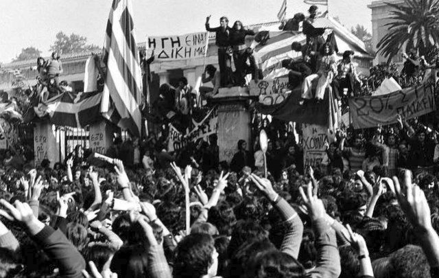 48η Επέτειος του Πολυτεχνείου