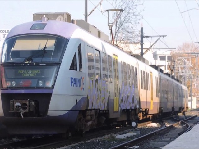 ΟΣΕ: Αναστέλλεται δρομολόγια του Προαστιακού προς Αεροδρόμιο λόγω έργων