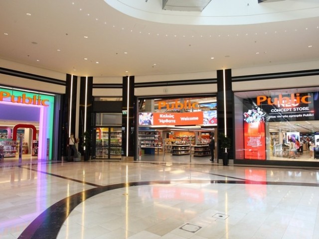 Εκπτώσεις στα καταστήματα Public και MediaMarkt,  έως και 15 Νοεμβρίου με Εγγύηση Χαμηλότερης Τιμής!