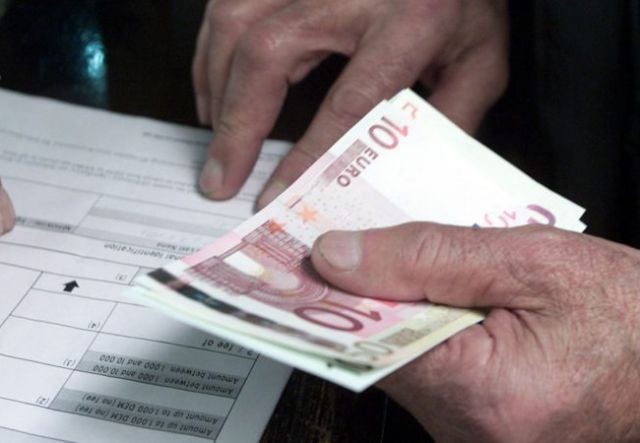 Ξεκινά η απονομή των εκκρεμών συντάξεων