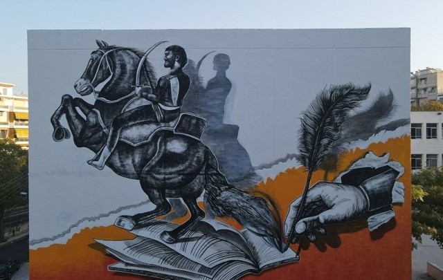 Σε έργα τέχνης μετατρέπονται οι τοίχοι των κτιρίων της Αθήνας