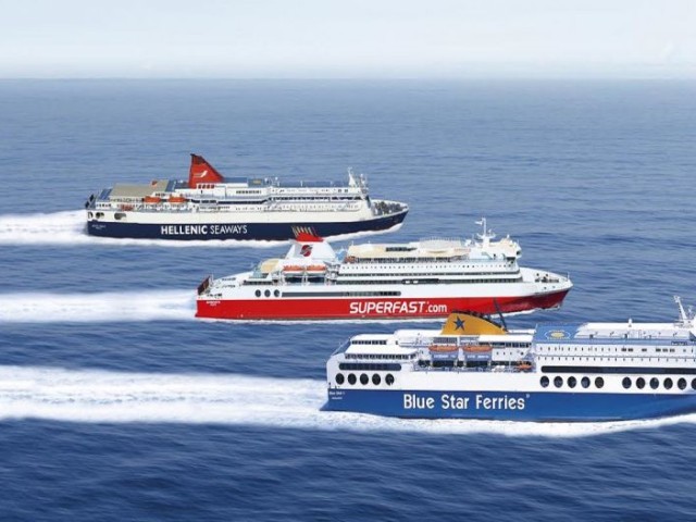 ATTICA GROUP: Διανομή κερδών από προηγούμενες χρήσεις