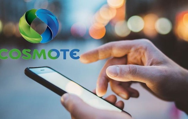 COSMOTE: 80% κάλυψη 5G έως το τέλος του 2022