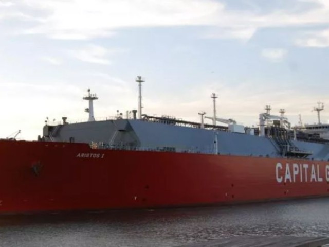 CPLP Shipping: Ολοκληρώθηκε η μεταβίβαση των μετοχών της Kronos Gas Carrier