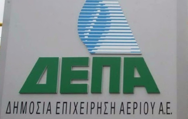 Υπεγράφη η σύμβαση πώλησης της ΔΕΠΑ Υποδομών