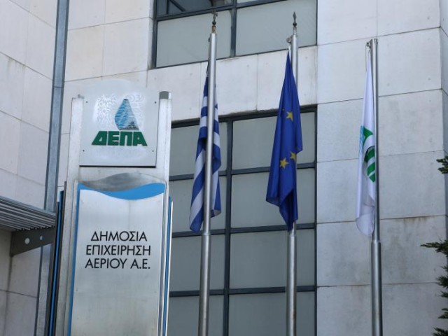 Πέφτουν οι υπογραφές για τη ΔΕΠΑ Υποδομών