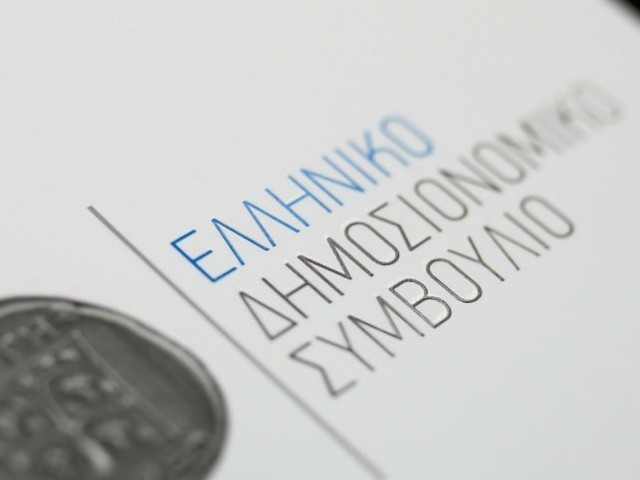 Συντηρητική χαρακτηρίζει την πρόβλεψη για ανάπτυξη 6,1% το 2021 το Δημοσιονομικό Συμβούλιο