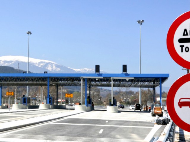 "Καλή χρονιά" με αυξημένες τιμές στα διόδια