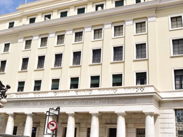 ΕΒΕΠ: Θετική είναι η αποτίμηση της χρονιάς για το Πειραϊκό επιχειρείν