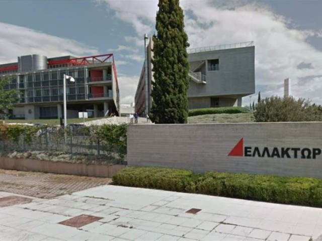 Ελλάκτωρ: Ανέλαβε αμερικανικό έργο ύψους 19,5 εκατ. ευρώ στη βάση της Λάρισας