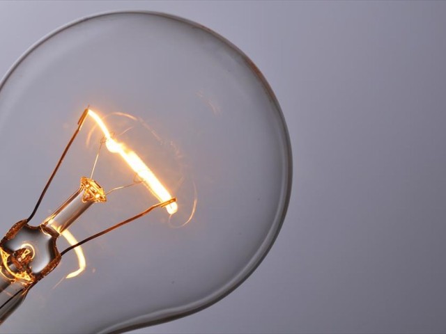 Η Κομισιόν ζητά "κόφτη" στις οριζόντιες επιδοτήσεις στο ρεύμα