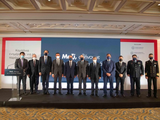 Παπαστράτος: Ενώνει τις δυνάμεις του με την Πολιτεία ενάντια στο παράνομο εμπόριο τσιγάρων