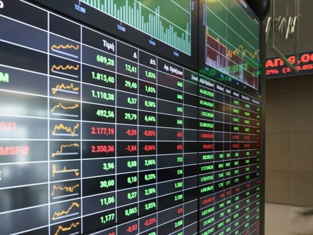 ΧΑ: Με μικρή πτώση κινείται η αγορά