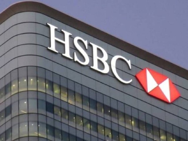 "Ανεβάζει" εκ νέου την ελληνική οικονομία η HSBC