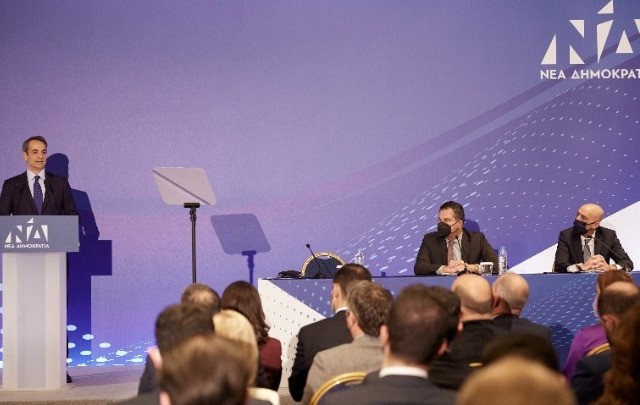 Κυρ. Μητσοτάκης: "Στους 29 μήνες που είμαστε κυβέρνηση η πατρίδα αλλάζει πρόσωπο" (video)