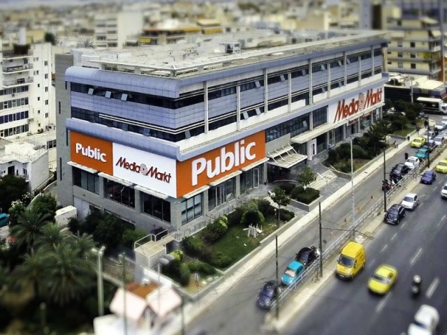 Η υπηρεσία EINVOICING της SoftOne στην Public-MediaMarkt