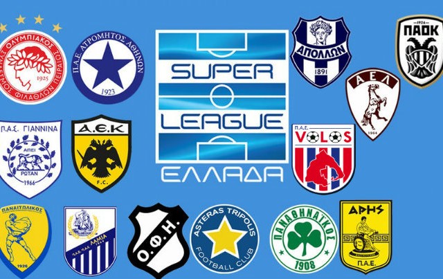 CosmoteTV: Εβδομάδα με δράση από τη Super League Interwetten με 2 αγωνιστικές