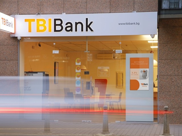 Πρεμιέρα στην Ελλάδα κάνει η τράπεζα TBI Bank