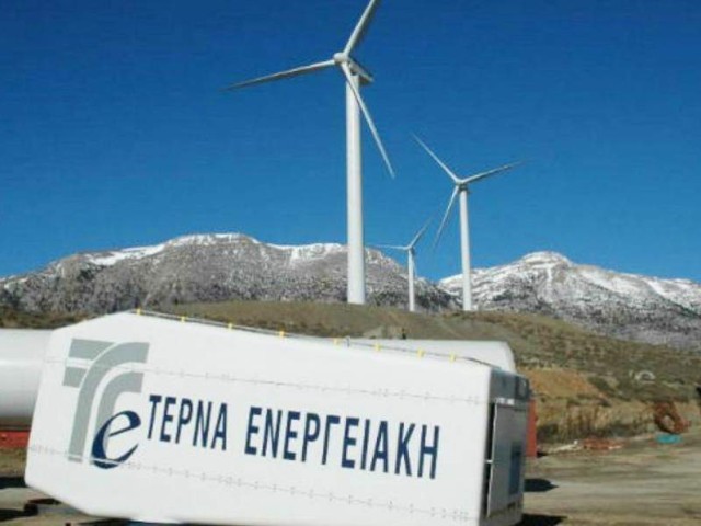 Διανομή κερδών 0,17 ευρώ ανά μετοχή ενέκρινε η ΓΣ της ΤΕΡΝΑ Ενεργειακής