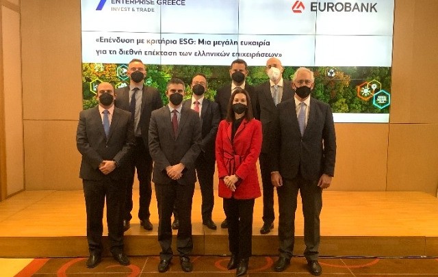 Επένδυση με κριτήρια ESG: Η ευκαιρία για τις ελληνικές επιχειρήσεις